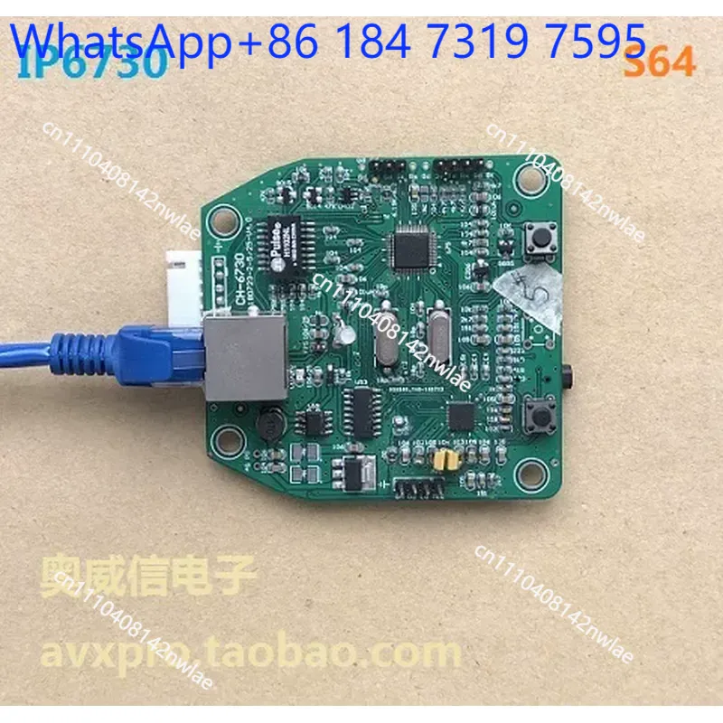 Сетевой аудиомодуль POE, двуст – обзор и цена Microphone Module