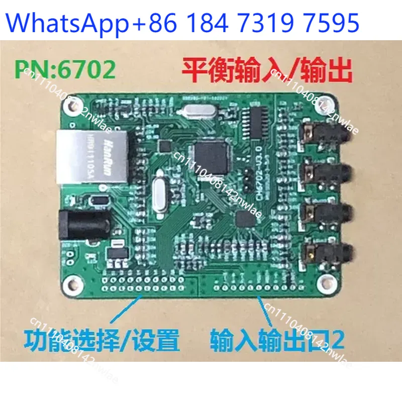 Сетевой аудиомодуль POE, двуст – обзор и цена Microphone Module