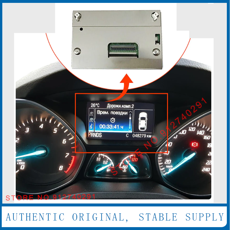 LQ042T5DZ11 LQ042T5DZ13C LQ042 – обзор и цена Tft Display 2.4