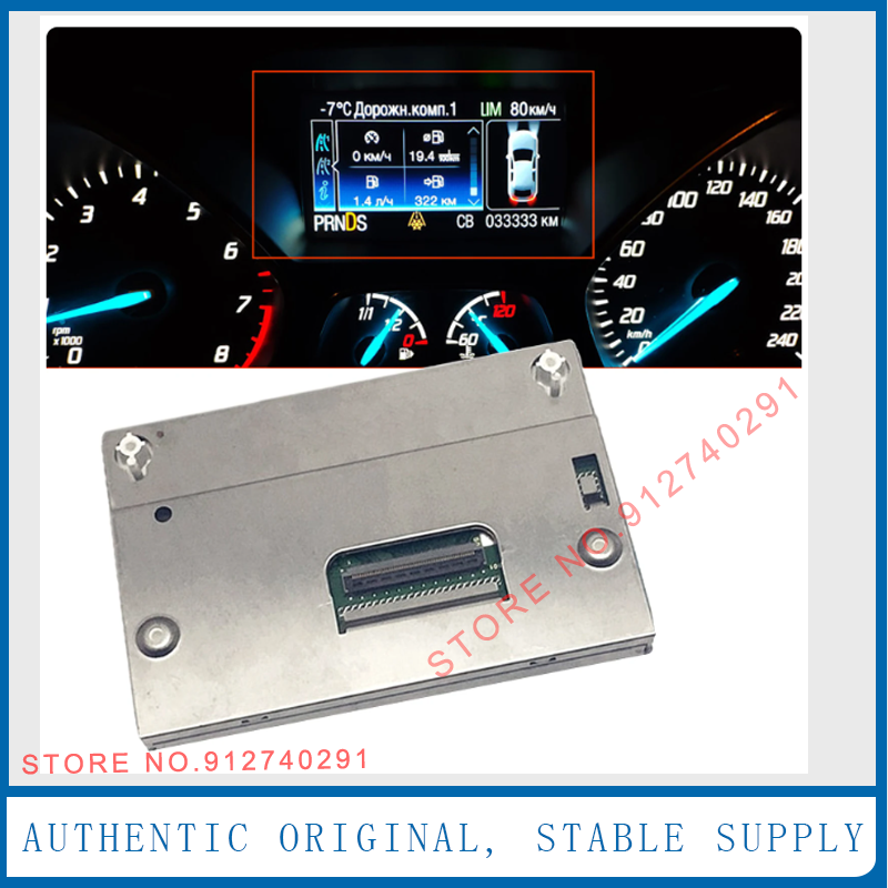 LQ042T5DZ11 LQ042T5DZ13C LQ042 – обзор и цена Tft Display 2.4