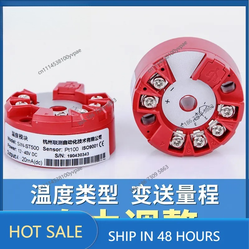 Интеллектуальный модуль переда – обзор и цена Thermocouple Module K Type