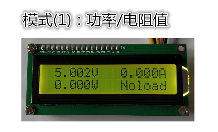 Амперметр напряжения 1602/изме – обзор и цена Lcd 1602
