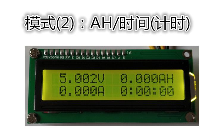 Амперметр напряжения 1602/изме – обзор и цена Lcd 1602